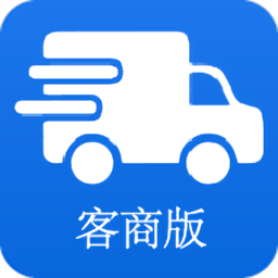 企运通客商软件手机app