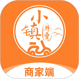 小镇外卖商家端app