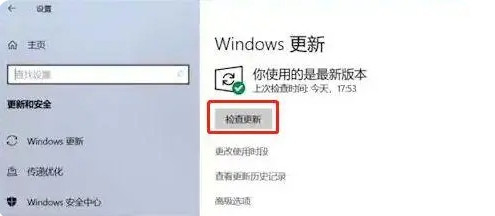 使命召唤19不支持win8怎么办