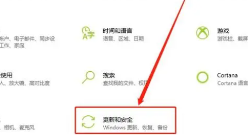 使命召唤19不支持win8怎么办