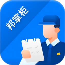 邦掌柜德邦app