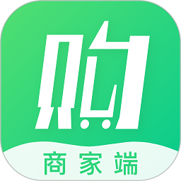 购e购商家版app