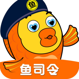 鱼司令我家酸菜鱼官方app