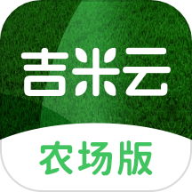 吉米云农场版app