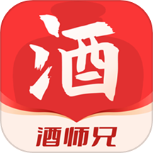 酒师兄办公app最新版