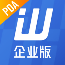 旺店通PDA2