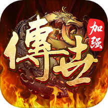 斩魔无双手游