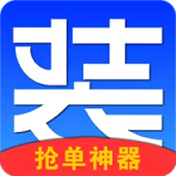 E安装接单神器app