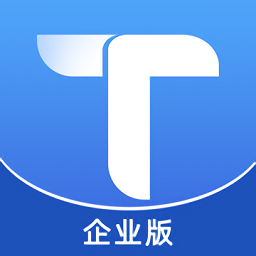 图纸通企业版app