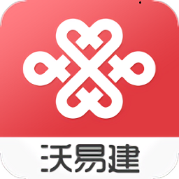 沃易建山东联通app