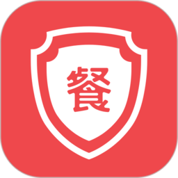 餐保商家端app