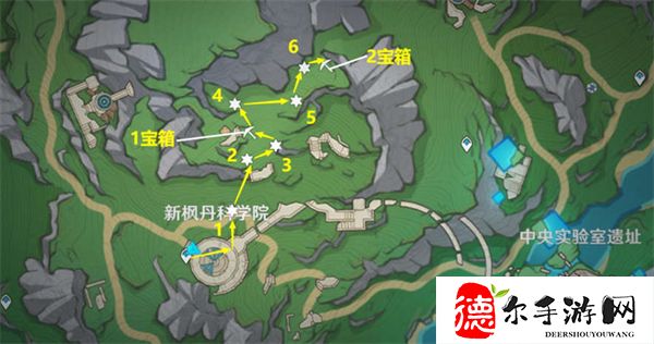 原神4.3秘宝迷踪藏宝地3攻略