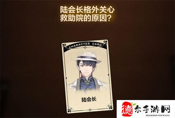 故城黎明的回响上报纸