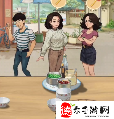 时光杂货铺文案