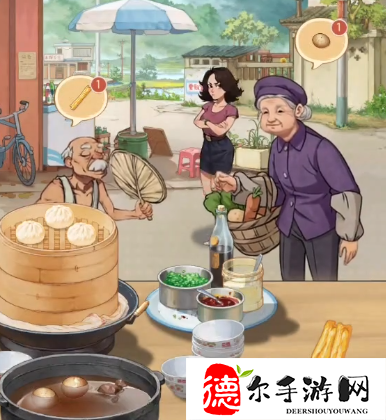 时光杂货铺文案