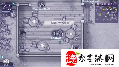 阿瑞斯病毒2飞机模型在哪