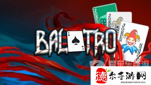 小丑牌balatro星球牌幻灵牌图鉴