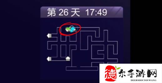 阿瑞斯病毒2养老院怎么建