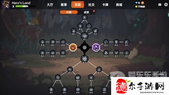 沙盒与副本英勇之地萌新攻略