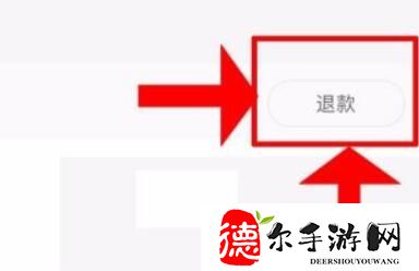 淘宝怎么申请退货无忧