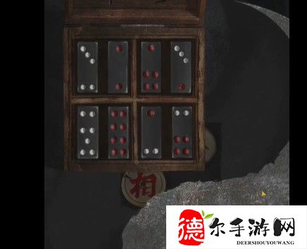 纸嫁衣4第四章通关攻略