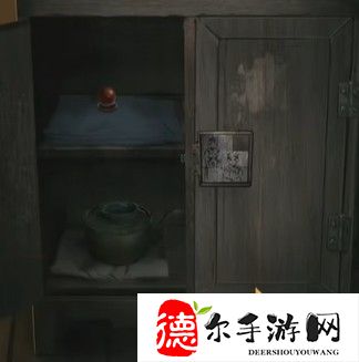 纸嫁衣4第四章通关攻略