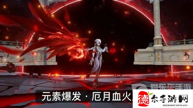 原神4.6新角色仆人定位是辅助还是主c