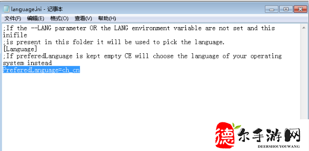 ce游戏修改器怎么设置汉化