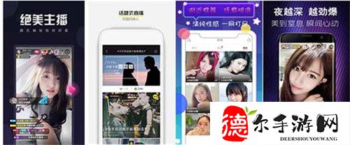 笔趣阁app下载