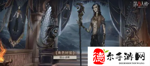 第五人格27赛季什么时候结束