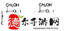 ChemDraw怎么绘制透视图形