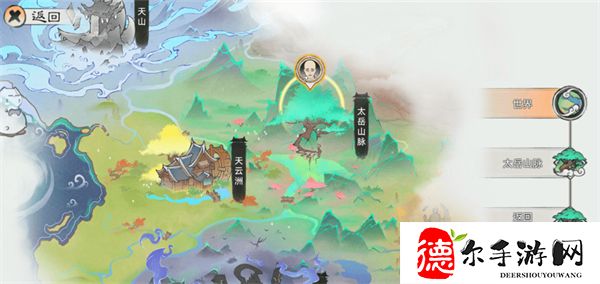 最强祖师清风平原怎么过