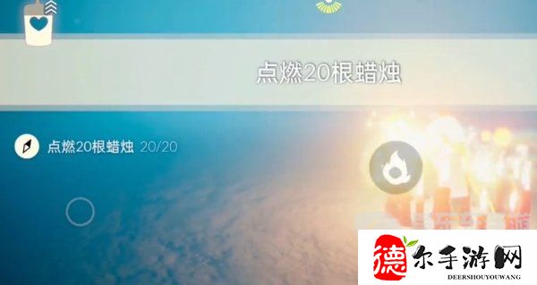 光遇2024年3月23日每日任务怎么做