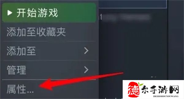 小丑牌怎么设置中文