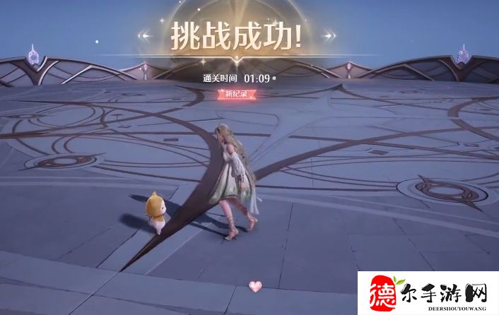 无限暖暖幻象巨石岩仔怎么打