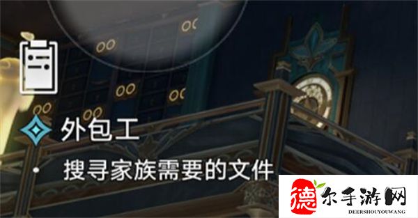 星穹铁道外包工攻略