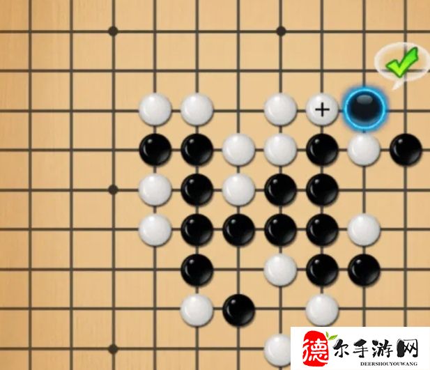 快来五子棋玩法怎么样