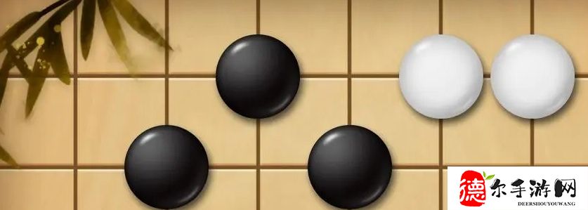 快来五子棋玩法怎么样