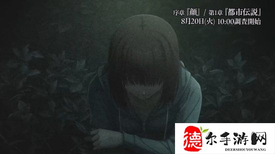 任天堂《笑脸男》新作宣传片