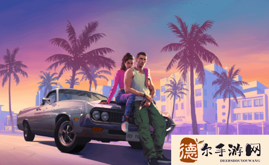 曝《GTA6》明年10月27日发售