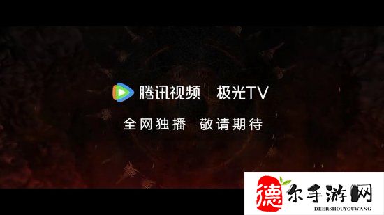 《大奉打更人》新PV:侠义热血许七安