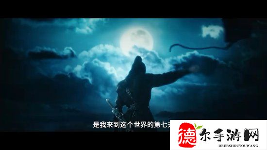 《大奉打更人》新PV:侠义热血许七安