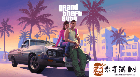 外媒谈《GTA6》