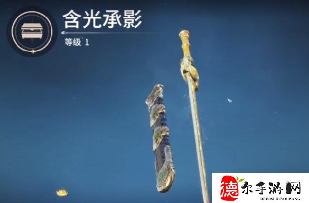 永劫无间手游近战武器图鉴